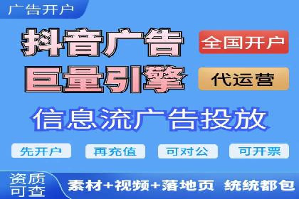 百度推广平台案例分享：助力企业品牌腾飞